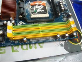 GMAX780