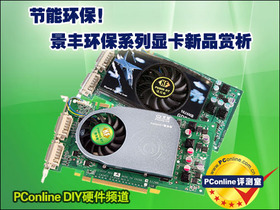 9800GT澰ỷԿ