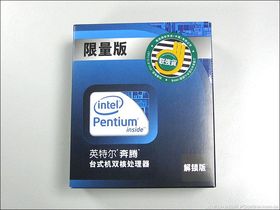 IntelE6500/ɢE6500K