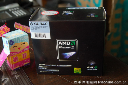 AMD羿龙II X4 940AMD PhenomII X4 940/黑盒