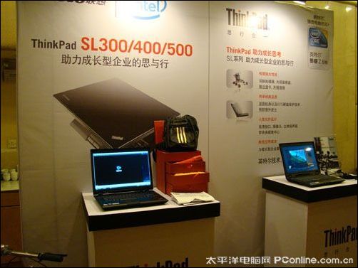 联想ThinkPad X200s 7462A13ThinkPad