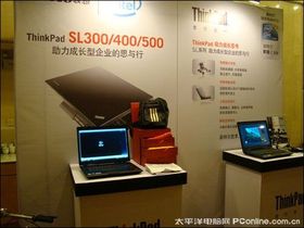 ThinkPad