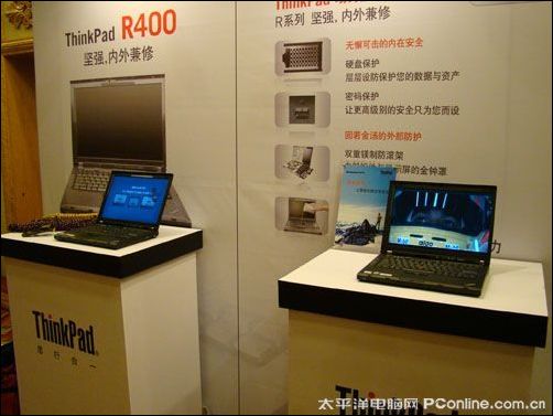 联想ThinkPad X200s 7462A13ThinkPad