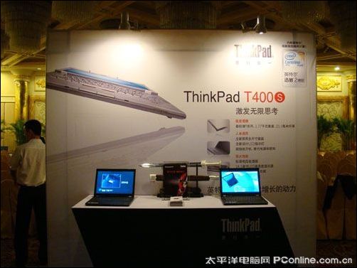 联想ThinkPad X200s 7462A13ThinkPad