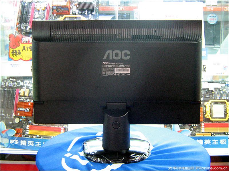 AOC 2091Vͼ