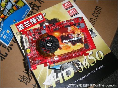 迪兰 HD3650冰钻迪兰恒进 HD3650冰钻