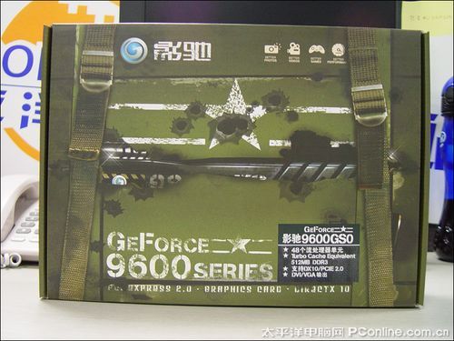 影驰9600GSO标准版影驰 9600GSO标准版