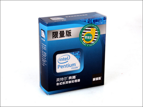 Intel奔腾E6500K/散Pentium E6500K