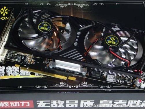 祺祥GTX260+功夫之王祺祥GTX260 功夫之王 TwinTurbo 8