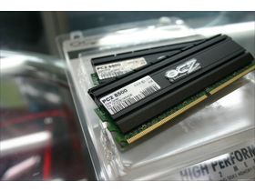 OCZ2B10664GK