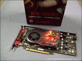  HD4850