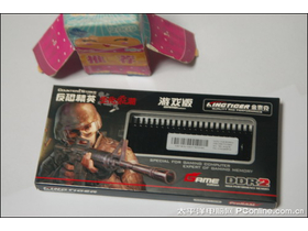 ̩ ٻ2G DDR2 800 Ϸ