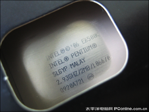 Intel奔腾E6500K/散Intel Pentium E6500K