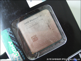 AMD Phenom II X2 550 Blac