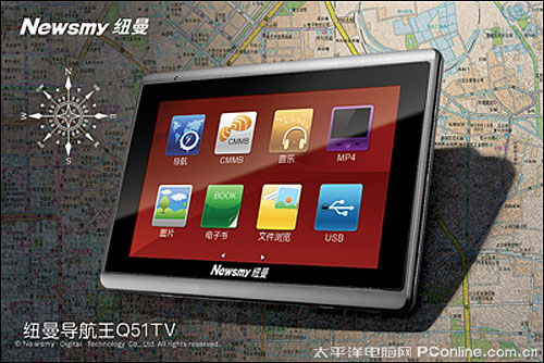 newsmy纽曼Q51TV(睛彩版)纽曼Q51TV