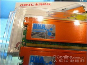 ׽1GB DDR3 1333׽DDR3 1333  1GB