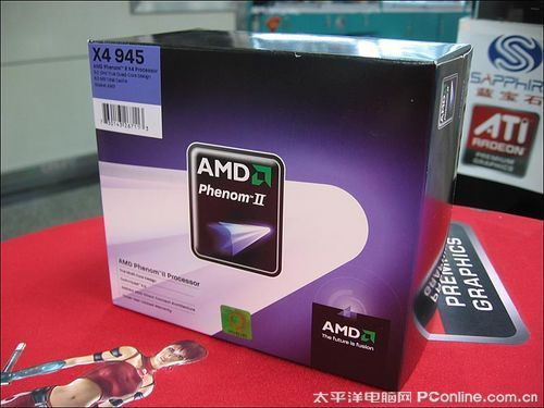 AMD羿龙II X4 945/盒装AMD Phenom II X4 945/盒装