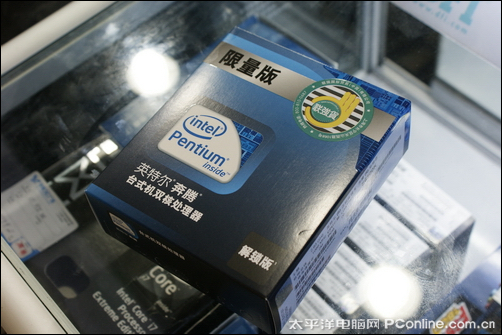 Intel奔腾E6500K/散e6500k