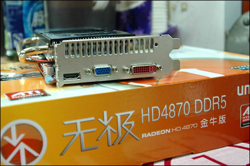 ˫HD4870ţͼ