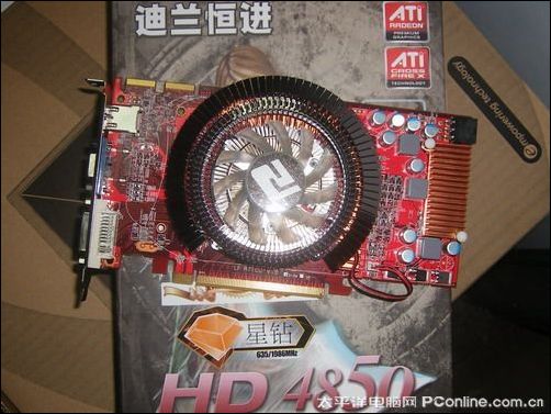  HD4850ͼ