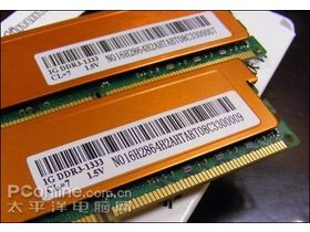 ׽DDR3 1333  2GB