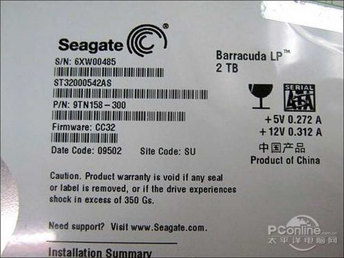 希捷Barracuda LP 2TB 32M SATA2希捷 ST32000542AS