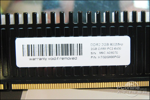 金泰克速虎DDR2 800 2G游戏版金泰克 速虎2G DDR2 800 游戏版