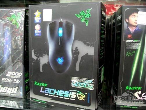 Razer Lachesis巨腹蛇Razer Lachesis巨腹蛇