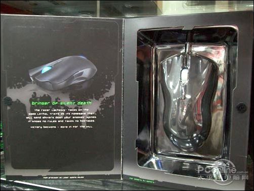 Razer Lachesis޸ͼ