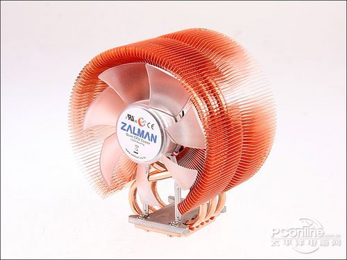 ZALMAN CNPS970 LED
