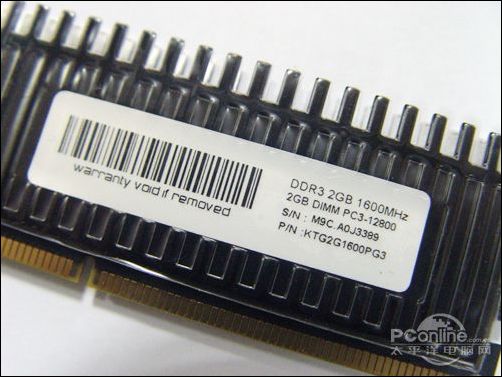 太超值 金泰克ddr3 1600游戏版到货309元