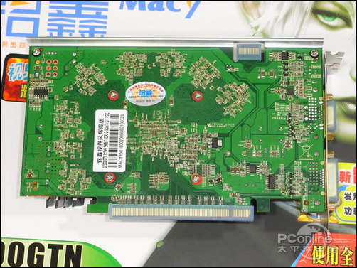 铭鑫视界风9600GTN-512D3辉煌版9600GTN-512D3辉煌版