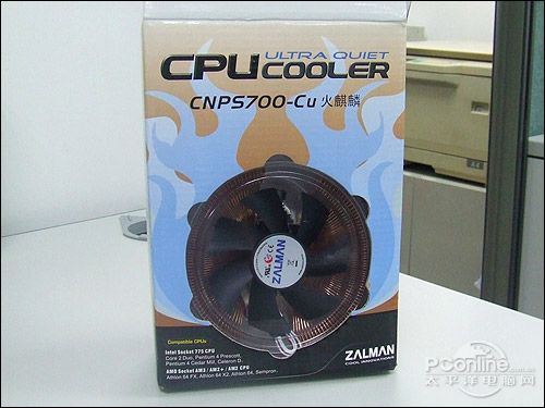 ZALMAN CNPS700-Cuͼ