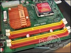 磐正AP43+磐正超磐手 AP43 DDR3