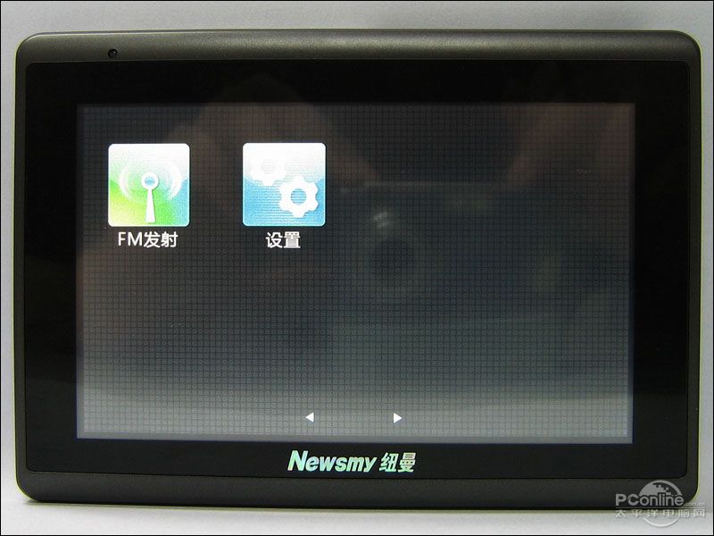 newsmyŦQ51TV(ʰ)ͼ