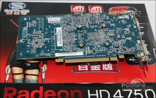 蓝宝石HD4750白金版蓝宝石 HD4750 512M DDR5 白金版