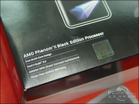 AMD X2 550