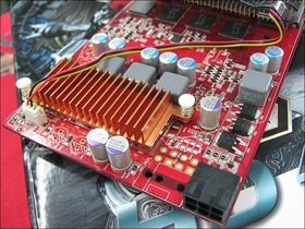 HD4860