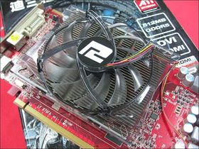 HD4860