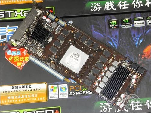 铭鑫GTX260+中国玩家版GTX260  -896D3 中国玩家版