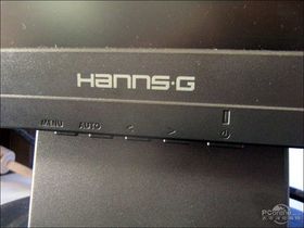 HannsG Hi221D