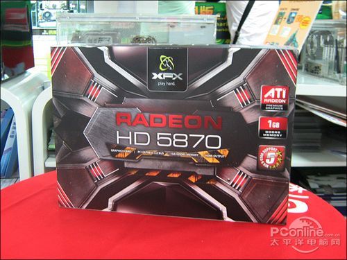 景钛HD-587A-ZNF景钛 HD5870