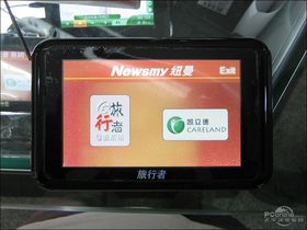 X50TV