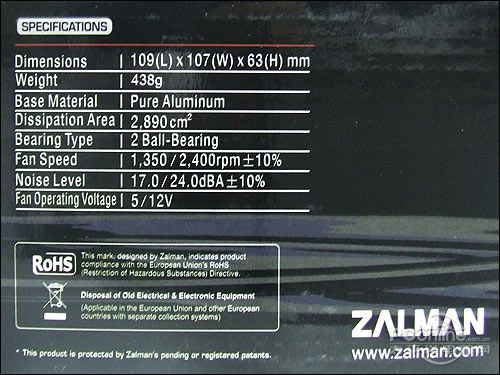 ZALMAN CNPS700-Al-Iͼ