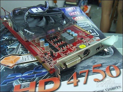 迪兰 HD4750迪兰恒进 HD4750 星钻