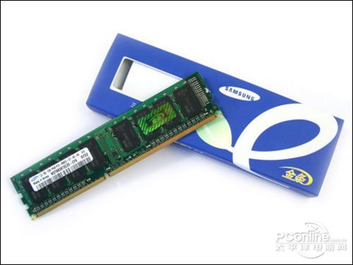  DDR3 1066 2G