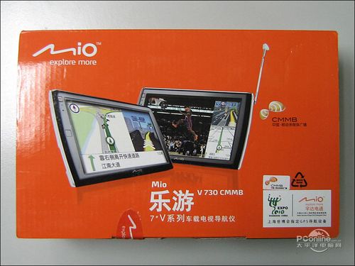 宇达电通乐游V730 CMMBMio乐游V730 CMMB