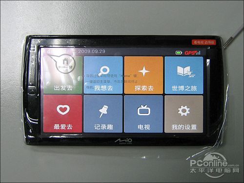 宇达电通乐游V730 CMMBMio乐游V730 CMMB