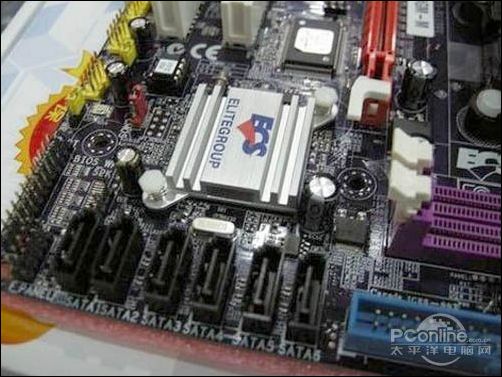 A740gm m bios как обновить