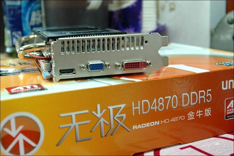 ˫HD4870ţͼ